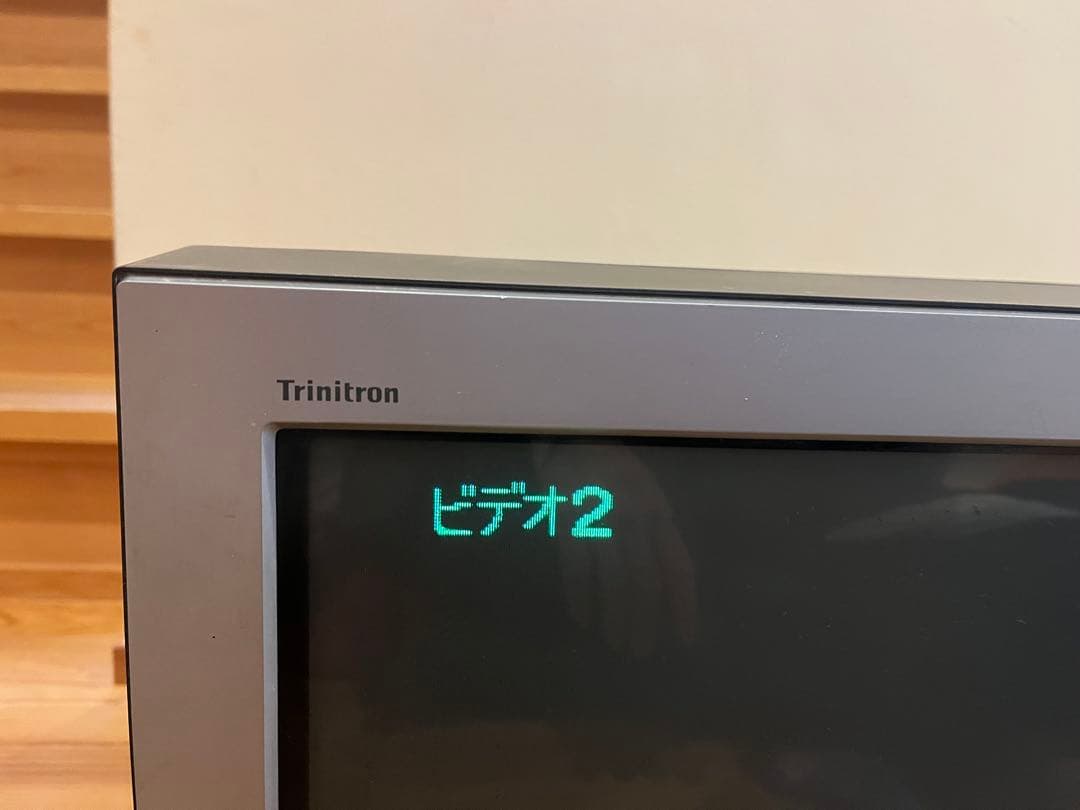 ポ*ン様 美品　SONY　トリニトロン ブラウン管テレビ　KV-14MF1