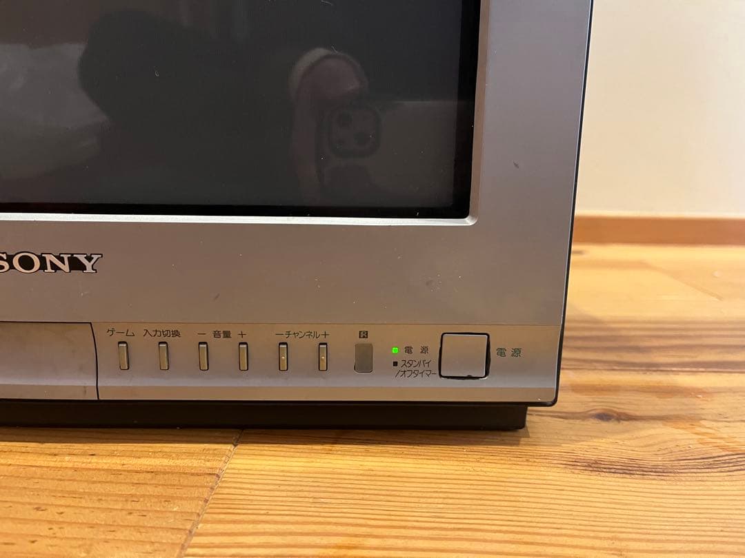 ポ*ン様 美品　SONY　トリニトロン ブラウン管テレビ　KV-14MF1