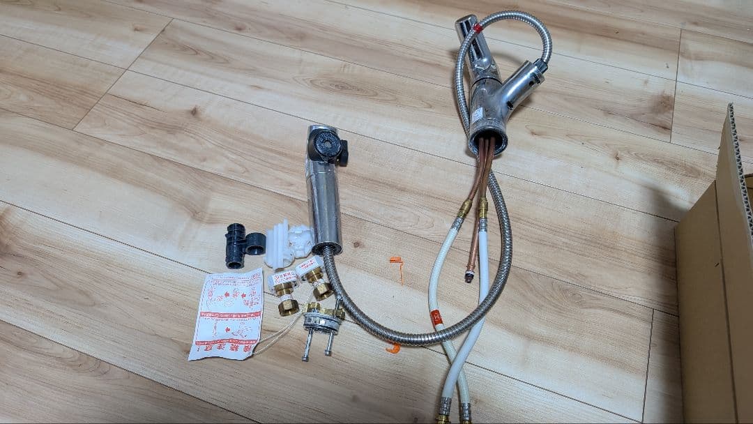 分岐水栓 NSJ-SXM8 ジャンクのJF-AD466SYX-JGおまけ