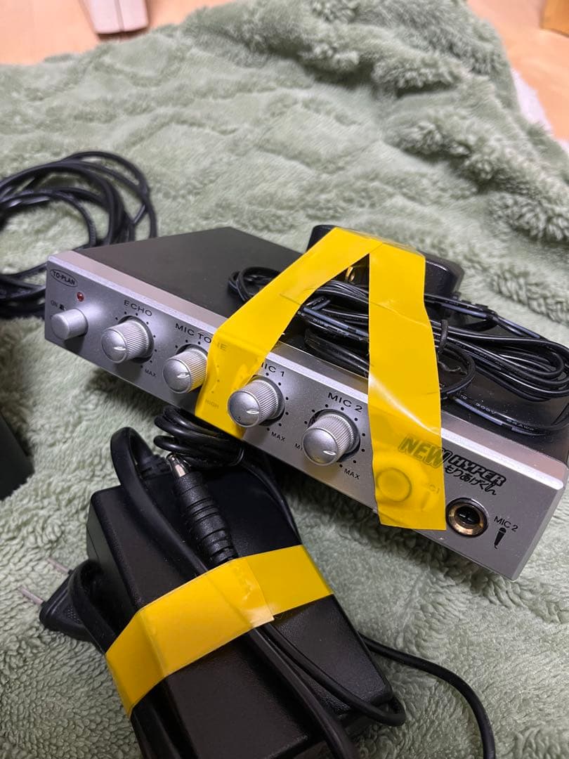 Bose スピーカー コントロールユニットセット