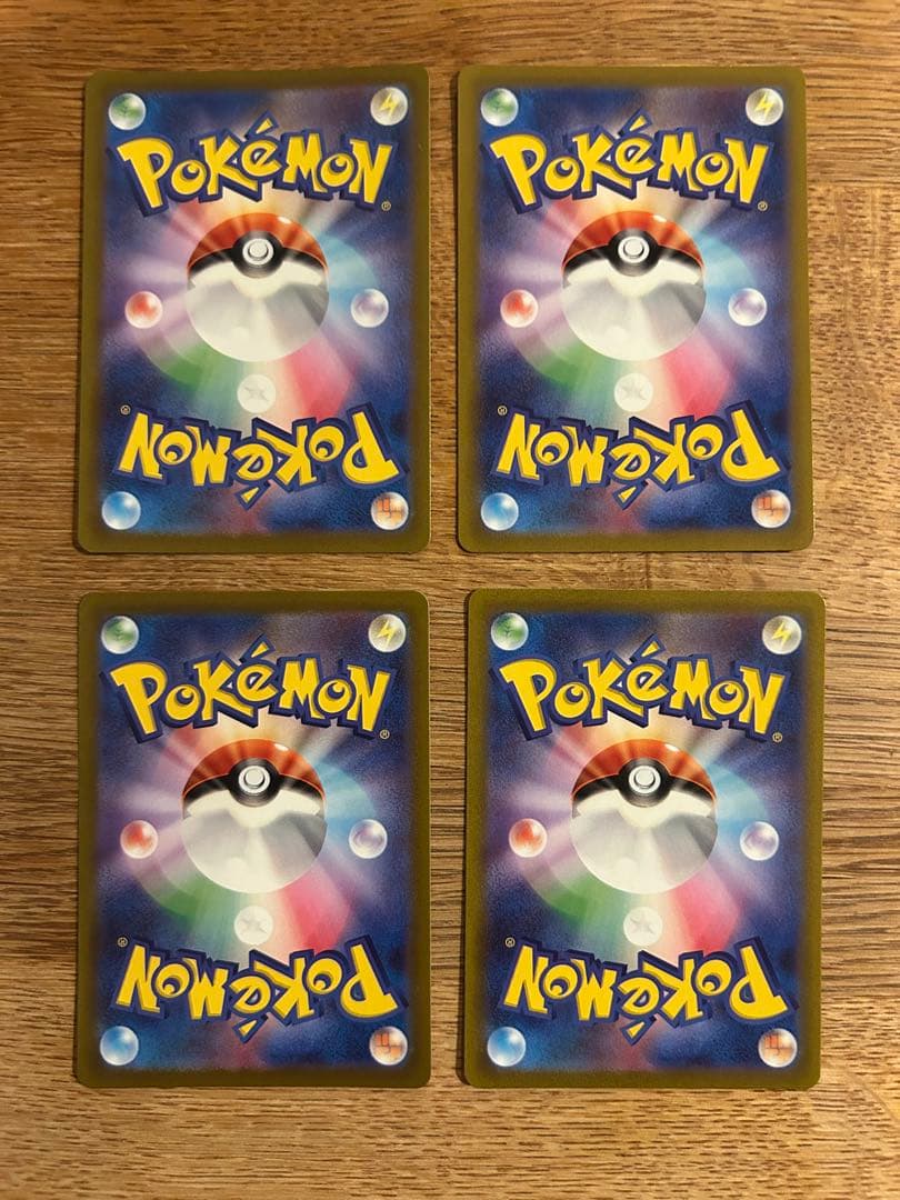 ラッキー　ヤドン　ニョロゾ　ラプラスar 各4枚