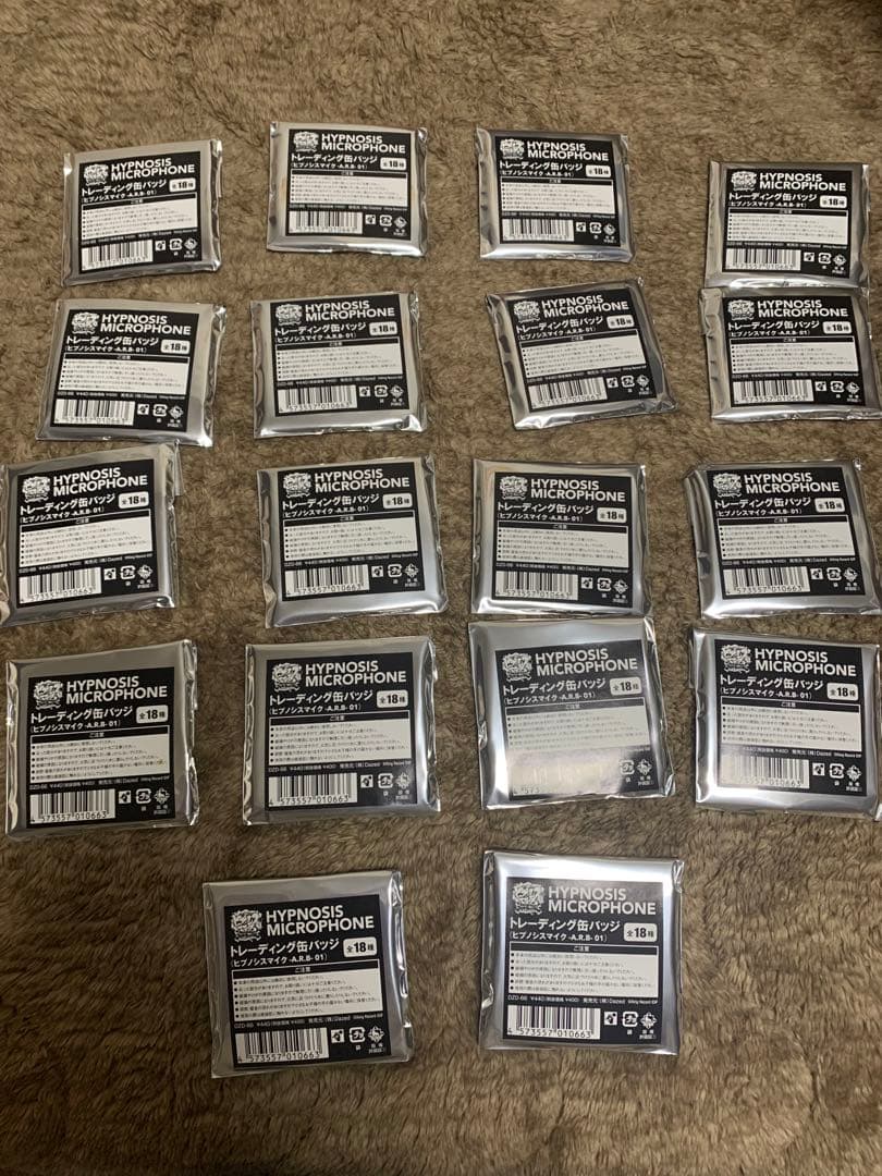 ヒプノシスマイク-A.R.B-01 トレーディング缶バッジ コンプリートセット