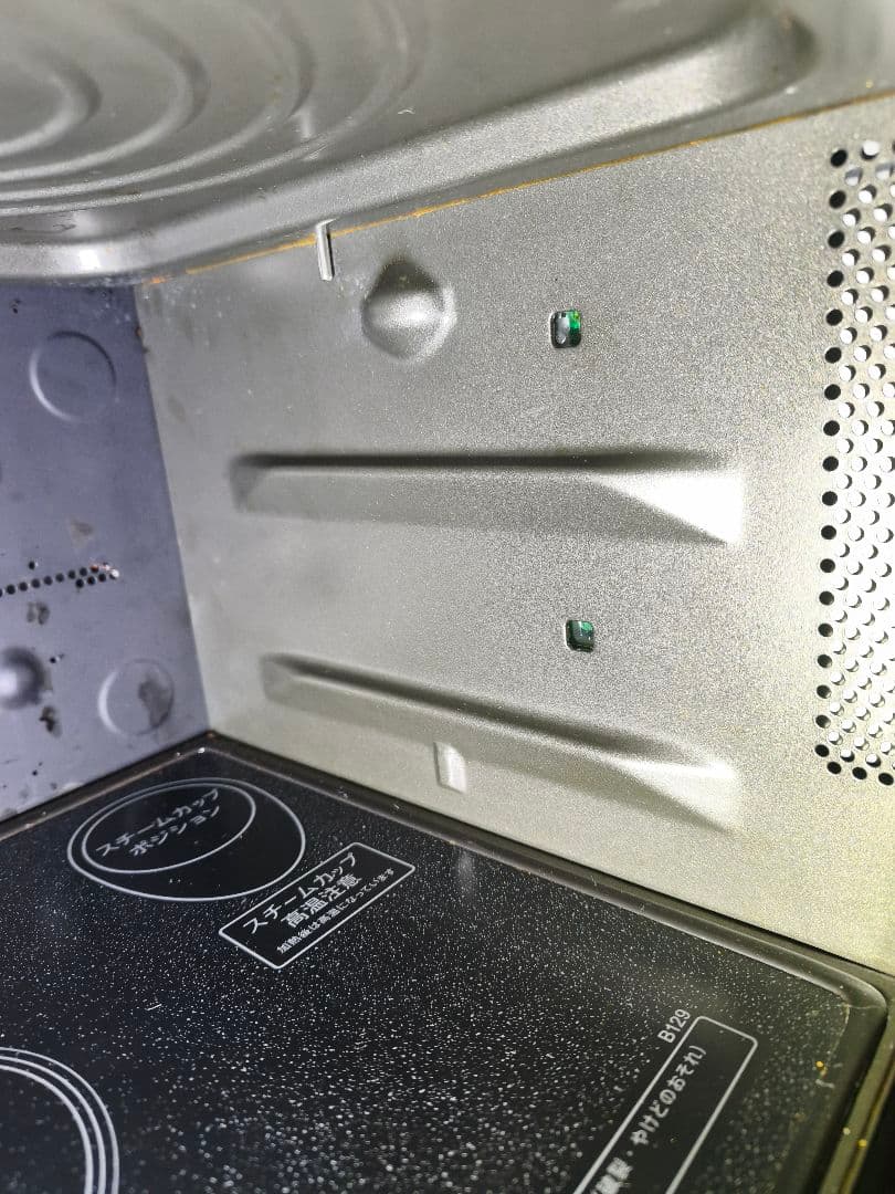 2024年製 SHARP RE-SS26B スチームオーブンレンジ 動作確認済み