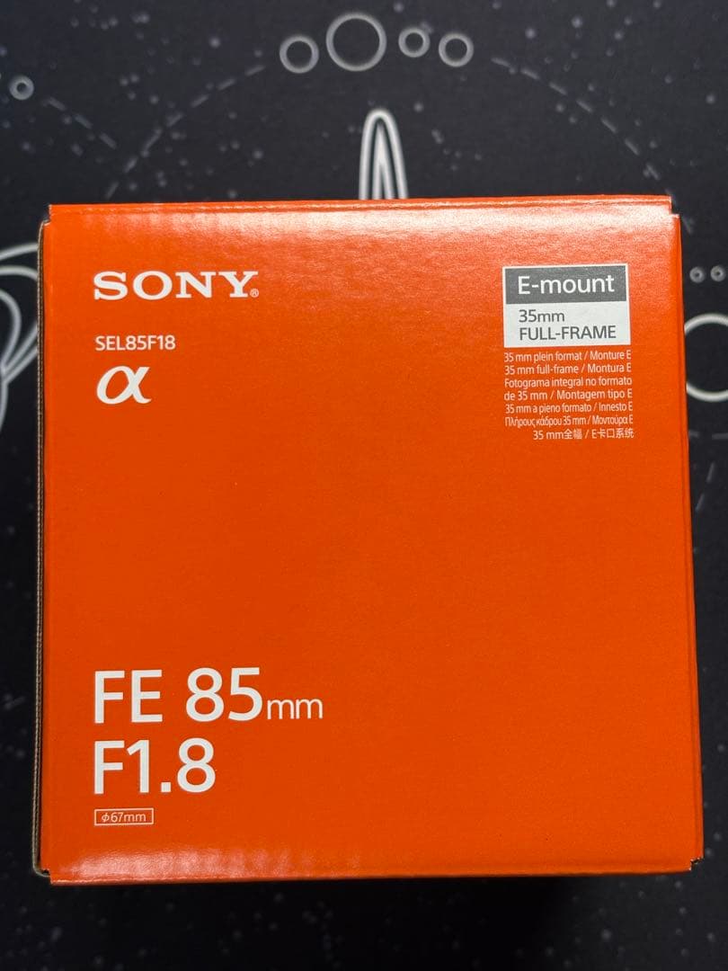 [セール中] Sony FE 85mm F1.8 SEL85F18 + ボーナス