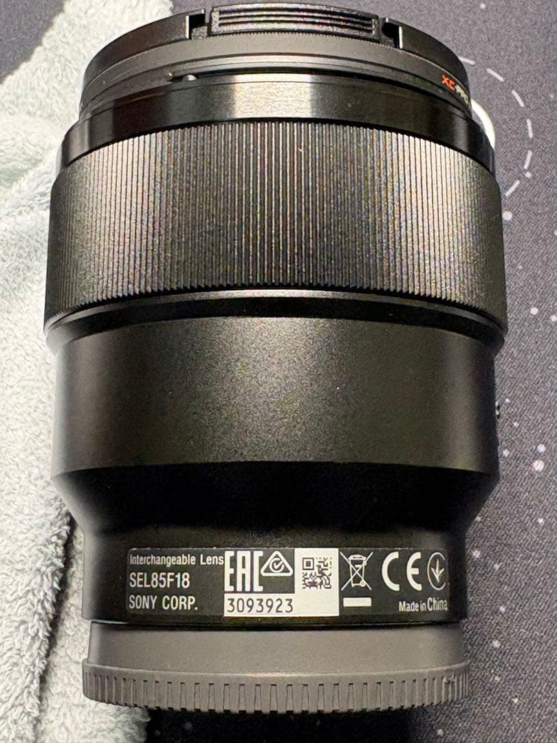 [セール中] Sony FE 85mm F1.8 SEL85F18 + ボーナス