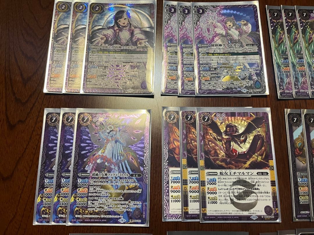 妖蛇　ククルカン　グクマッツ　スリーブ付き　デッキ