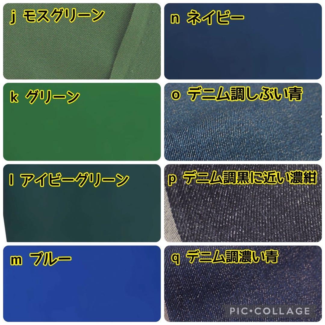 男の子　入園入学オーダー　ハンドメイド　はたらくくるま　恐竜