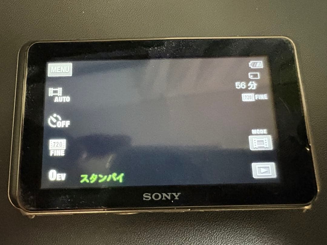 【タイムセール！】ソニー デジタルカメラ Cybershot DSC-T99D