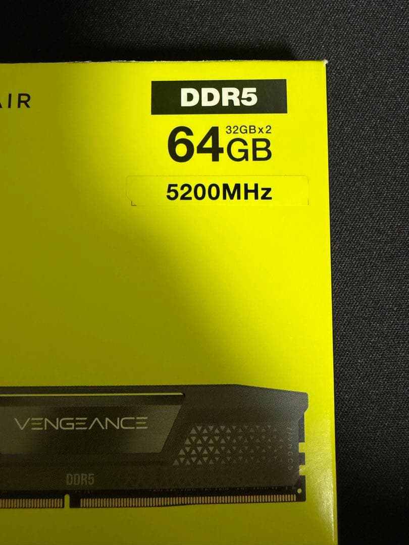 t*y様 【64GB・DDR5】コルセア メモリ CORSAIR PCメモリ ゲ