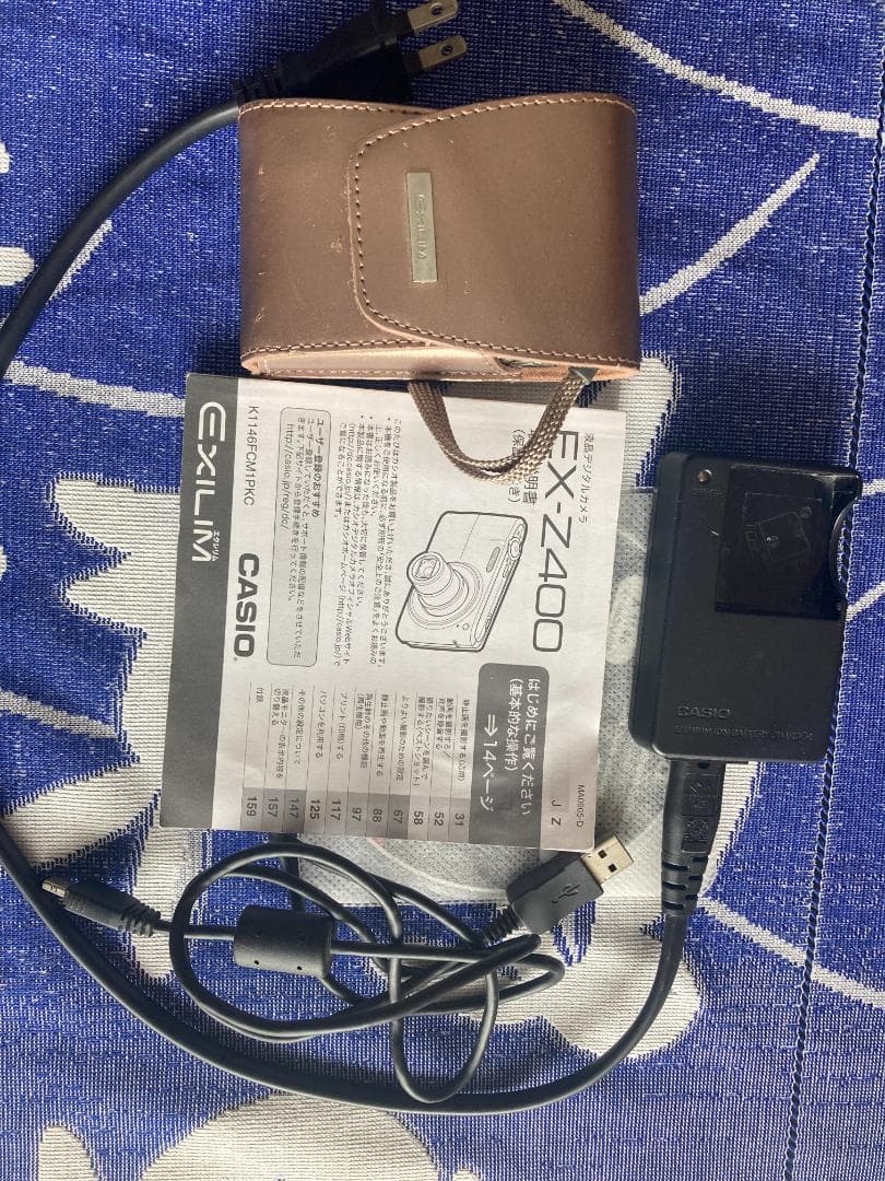 【美品】CASIO EXILIM 12.1メガピクセル デジタルカメラ