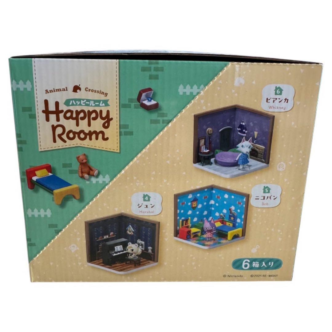 どうぶつの森 ハッピールーム BOX 【全6種セット(フルコンプリートセット)】