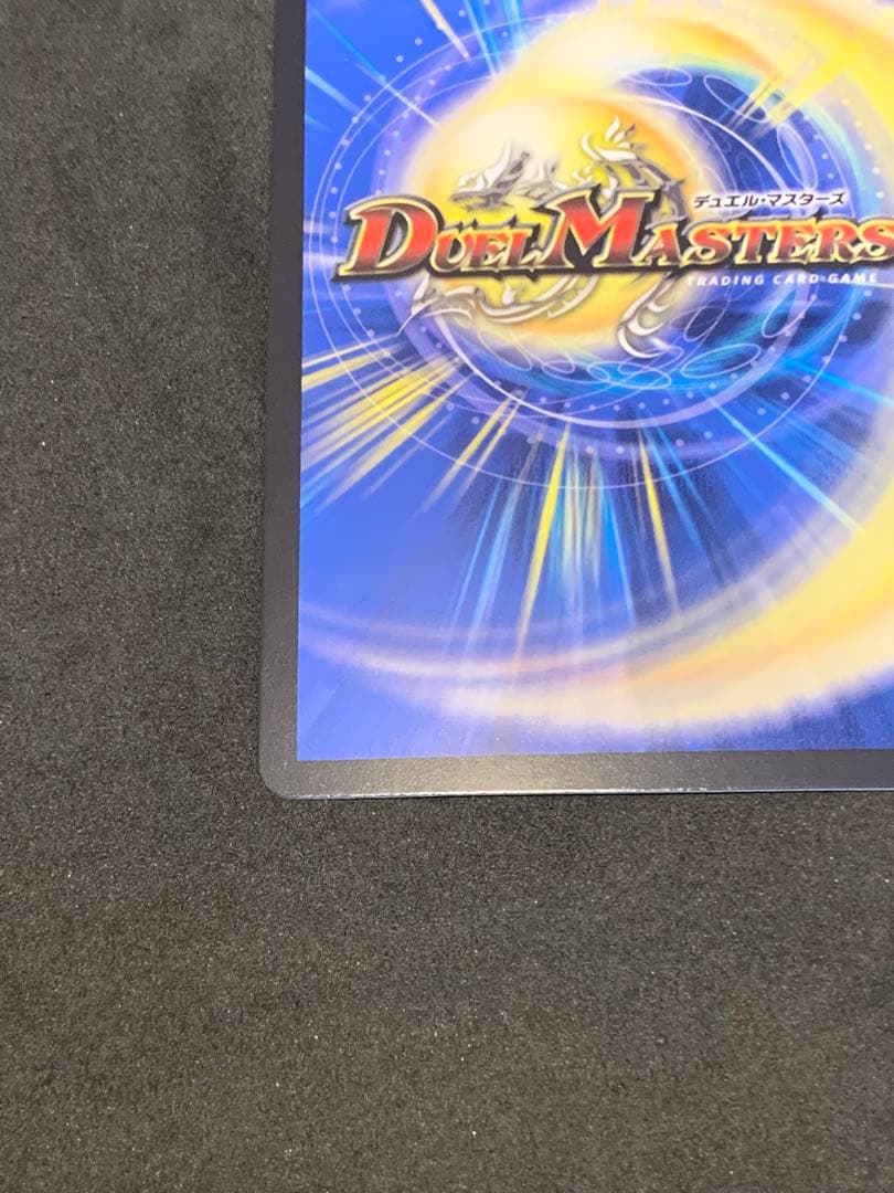 最終値下げ　鬼ヶ覇覇覇　ジャオウガ　シークレット　ハイパージャオウガ