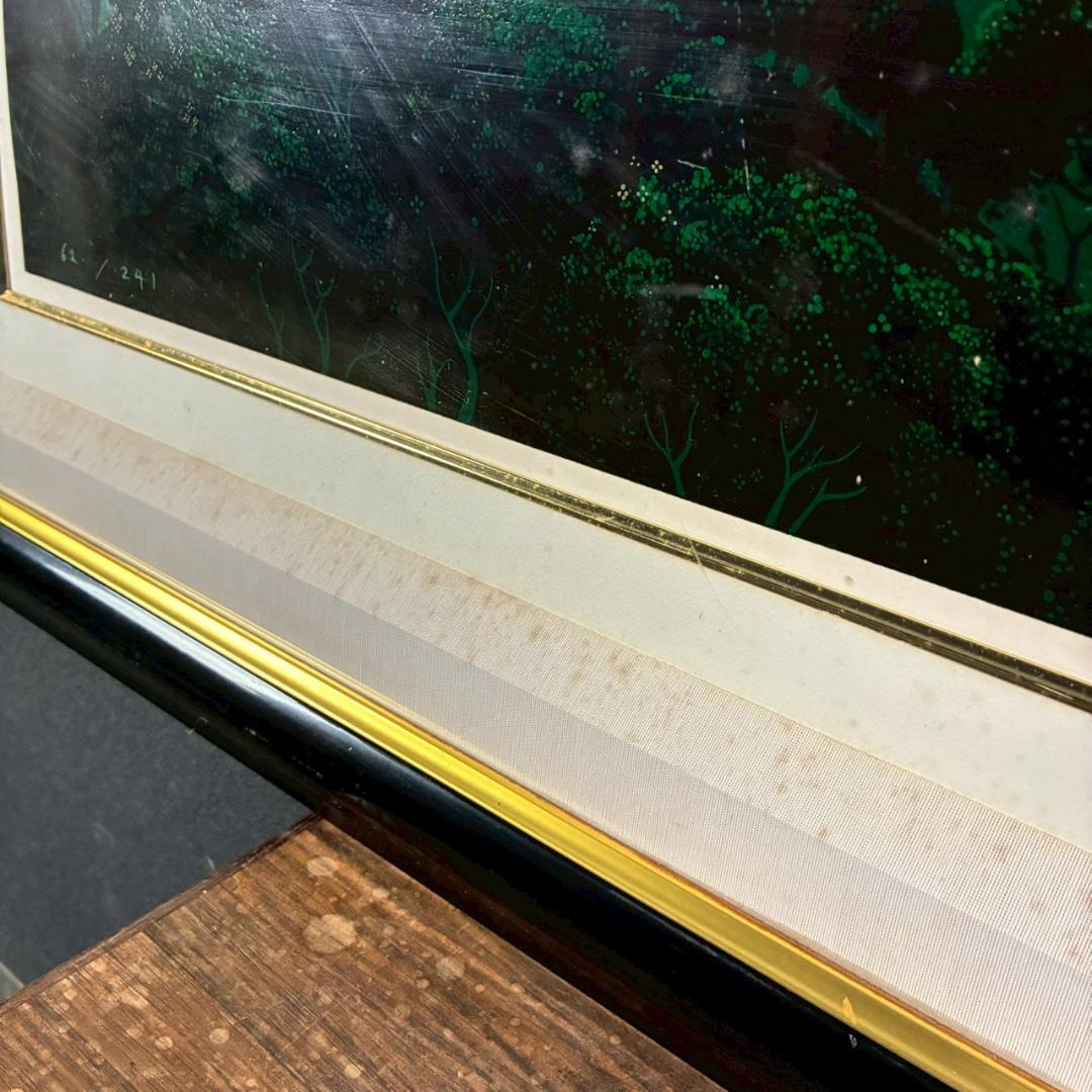 アイベン・アール「シンフォニック・ファンタジー」シルクスクリーン 大作 サイン入