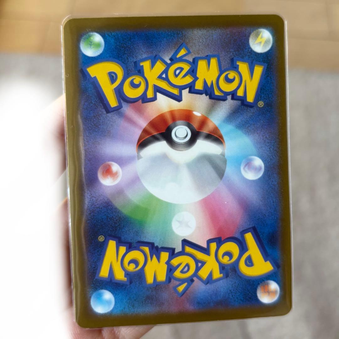センタリング 良好 メガゲッコウガ ex ポケモンカード MUR