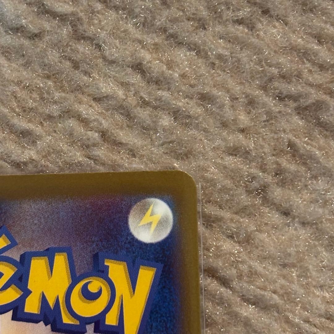 センタリング 良好 メガゲッコウガ ex ポケモンカード MUR