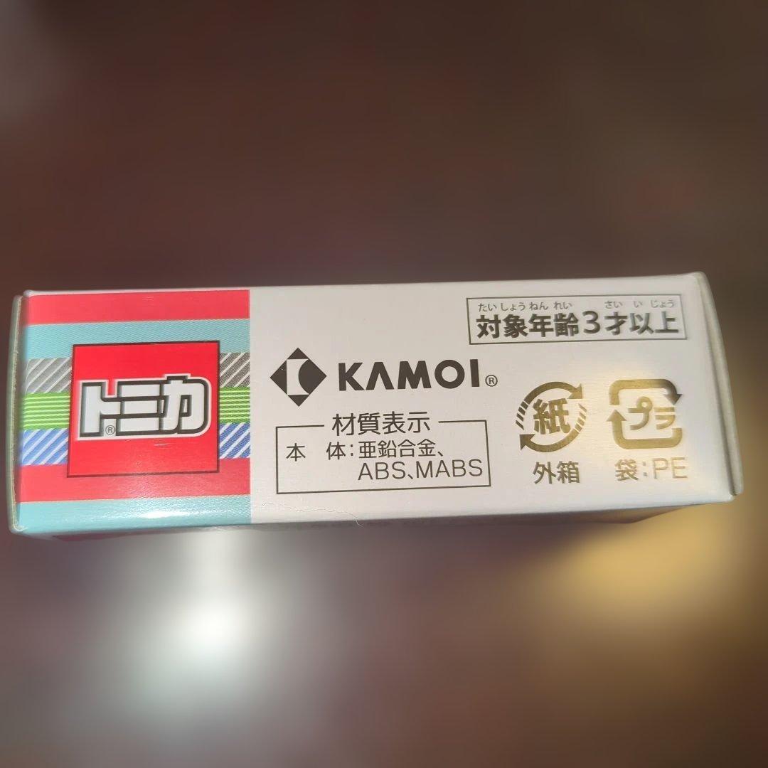 トミカ mt factory tour バス 2台