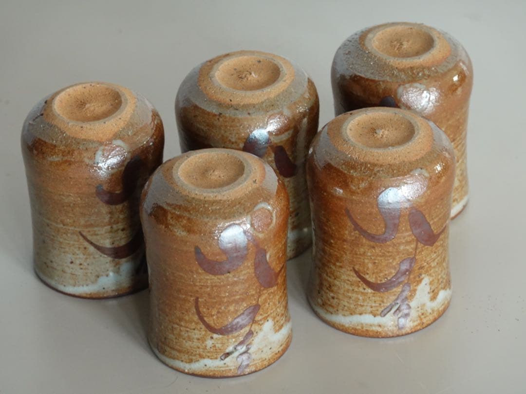 唐津焼　西岡小十郎　小次郎窯　絵唐津　湯呑　5客　酒器　ぐい呑　盃　杯　筒盃