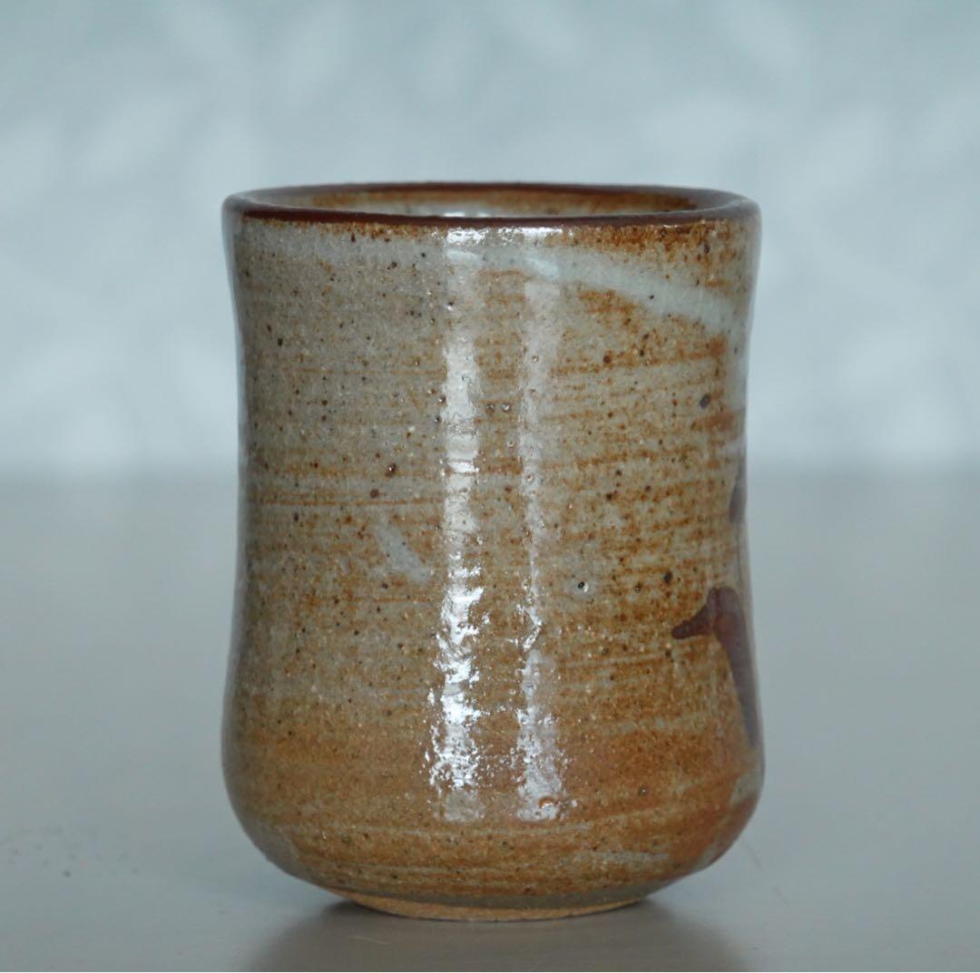 唐津焼　西岡小十郎　小次郎窯　絵唐津　湯呑　5客　酒器　ぐい呑　盃　杯　筒盃