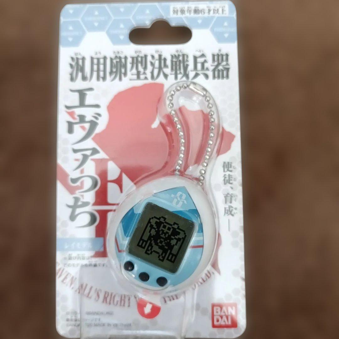 エヴァンゲリオン デジタルペット 3個セット