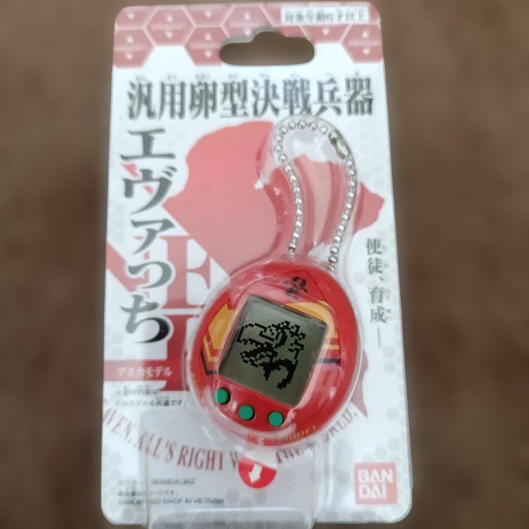 エヴァンゲリオン デジタルペット 3個セット