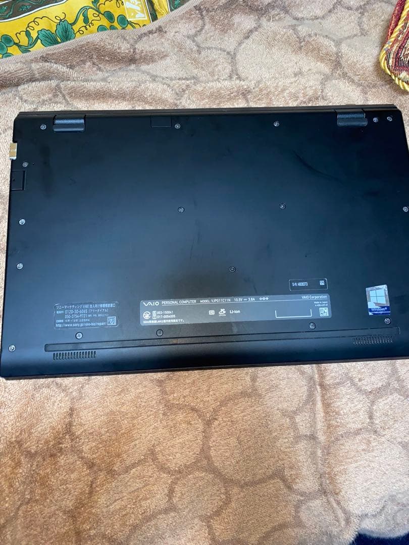 第8世代VAIO Pro PG i5 SSD256GB 8GB 軽量 薄型