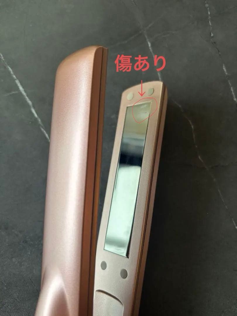 【hakoriさん専用】メデュラ ソニックシャインプロ ピンクゴールド