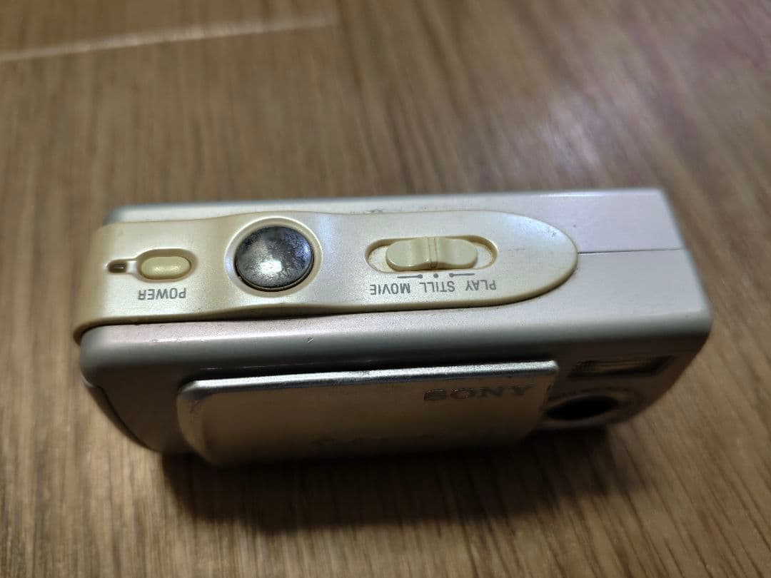 サイバーショットU 稼働品