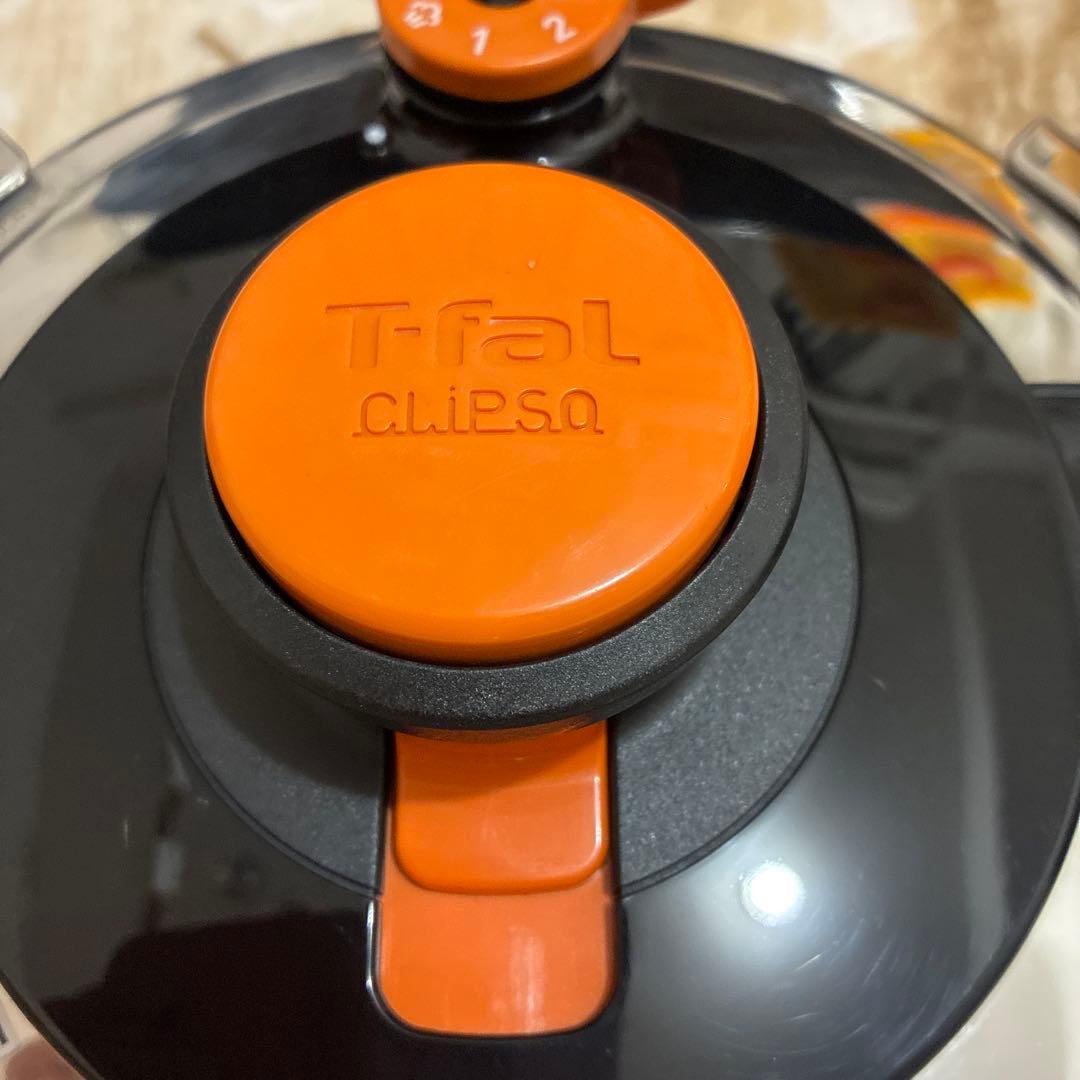 ティファール圧力鍋　クリプソモデューロ2 6L