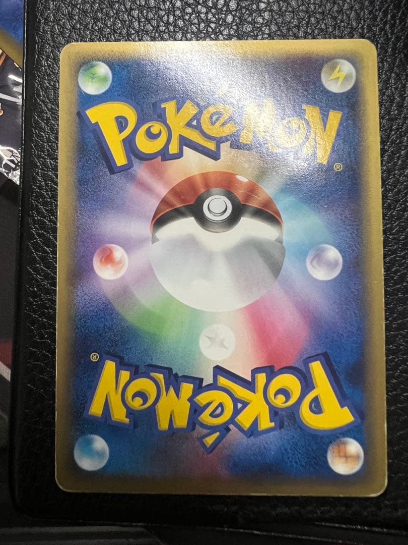 m*可様 リザードン δ ★ 拡張パック きせきの結晶 032/075