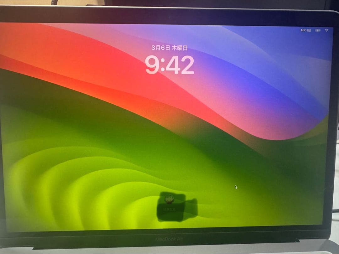 MacBook Air M1 8GB/256GB 2020 スペースグレー中古品