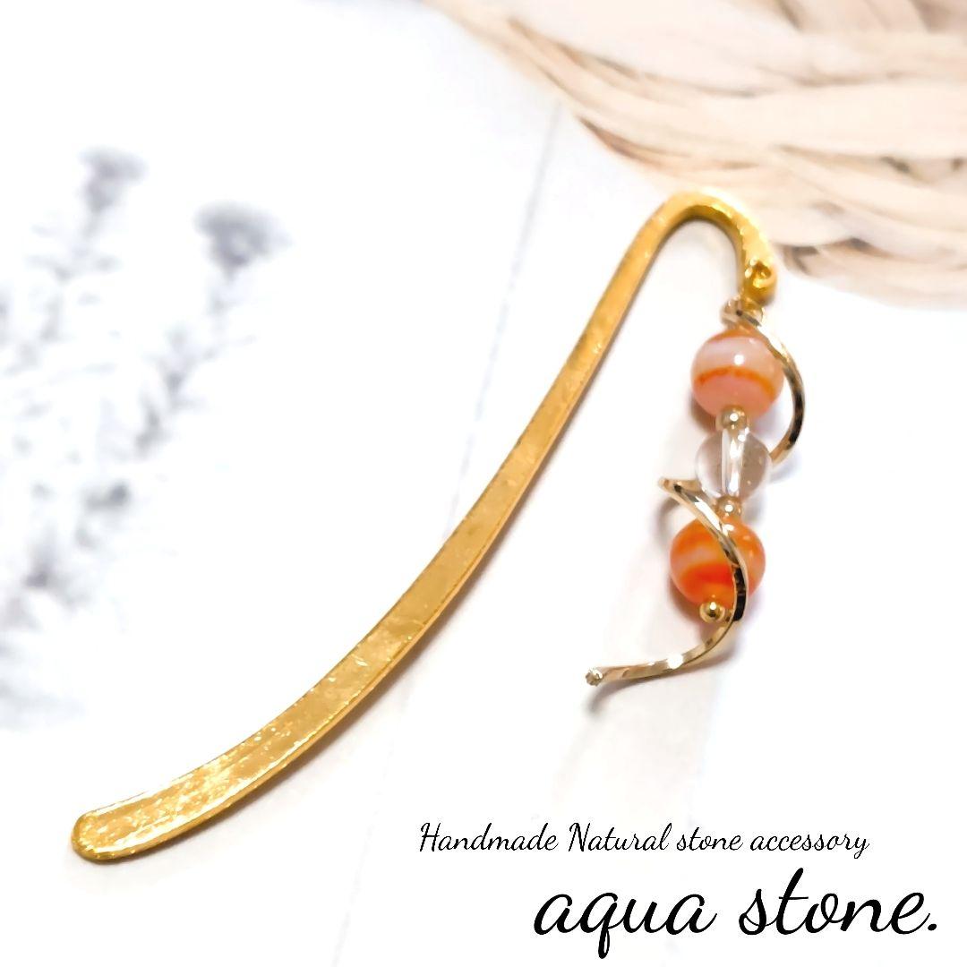 暁月/繁忙期ತ⁠_⁠ತ/プロフ読んで!様 リクエスト 11点 まとめ商品