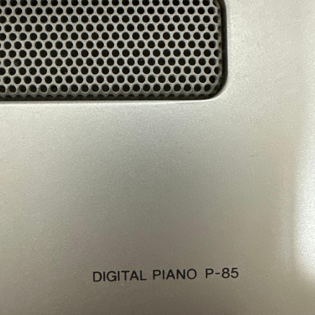 YAMAHA ヤマハ 電子ピアノ P-85 スタンド　ケース　カバー　引き取り