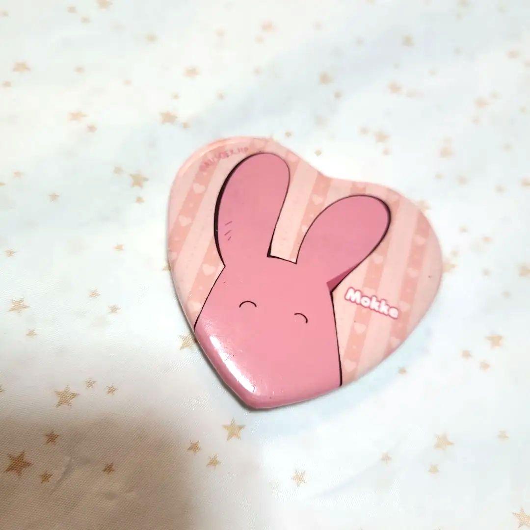 【美品】地爆少年花子くん　モッケ　ぬいぐるみ　セット