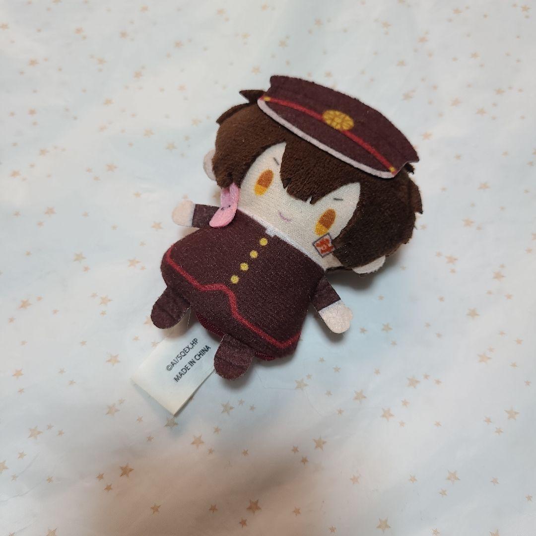 【美品】地爆少年花子くん　モッケ　ぬいぐるみ　セット