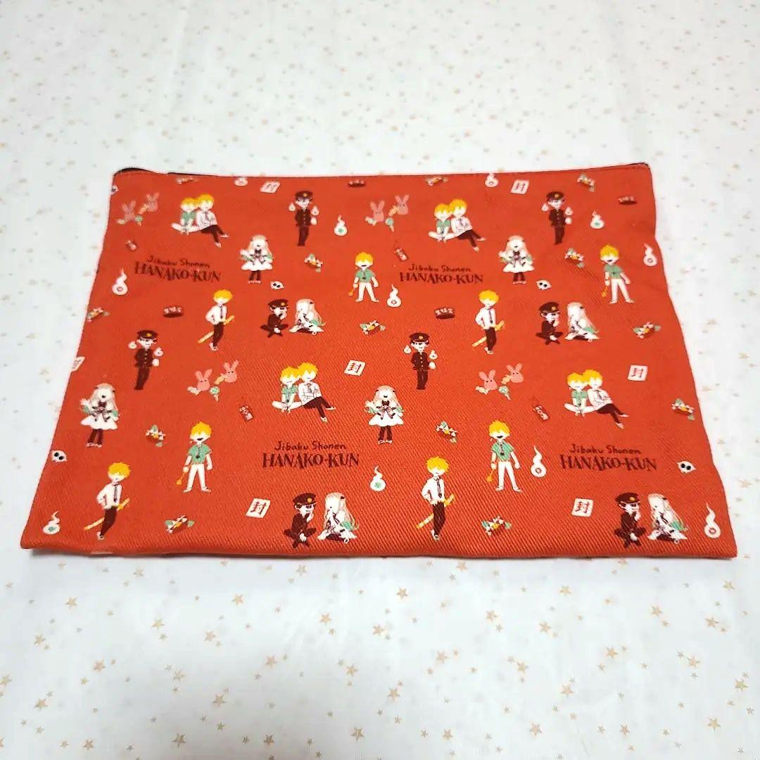 【美品】地爆少年花子くん　モッケ　ぬいぐるみ　セット