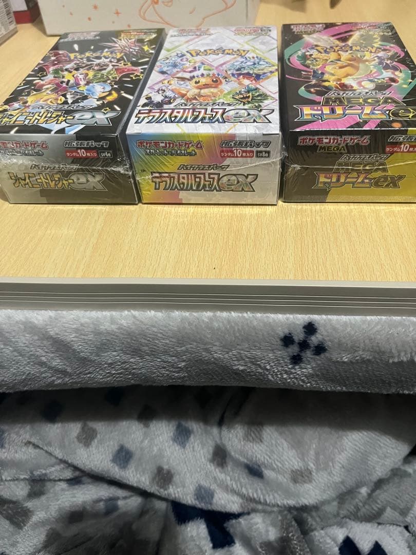 ポケカ