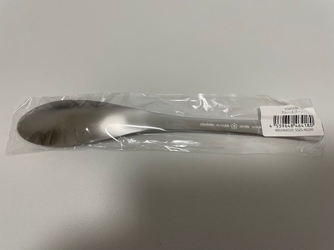 YOASOBIカレー皿とカレースプーン
