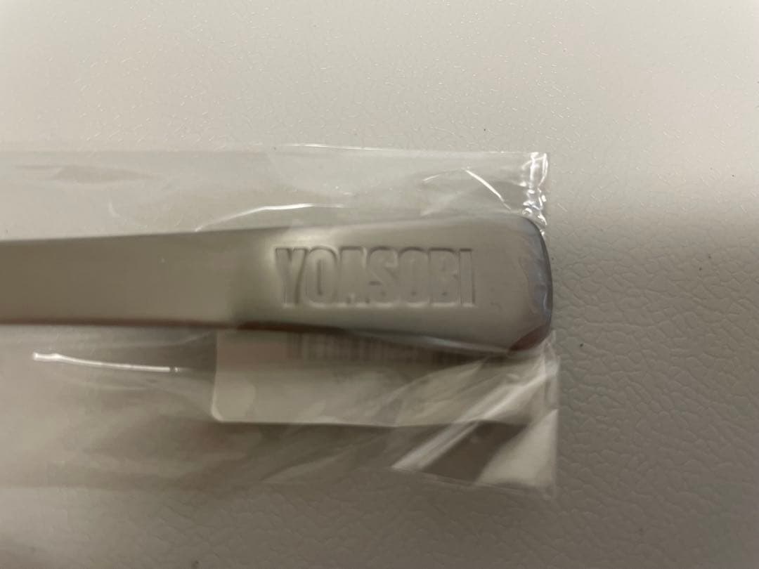 YOASOBIカレー皿とカレースプーン