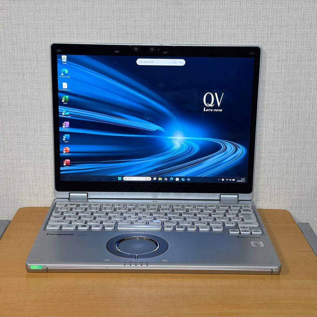 バッテリー良好!レッツノートQV9 i5 16G／256GB／LTE／オフィス