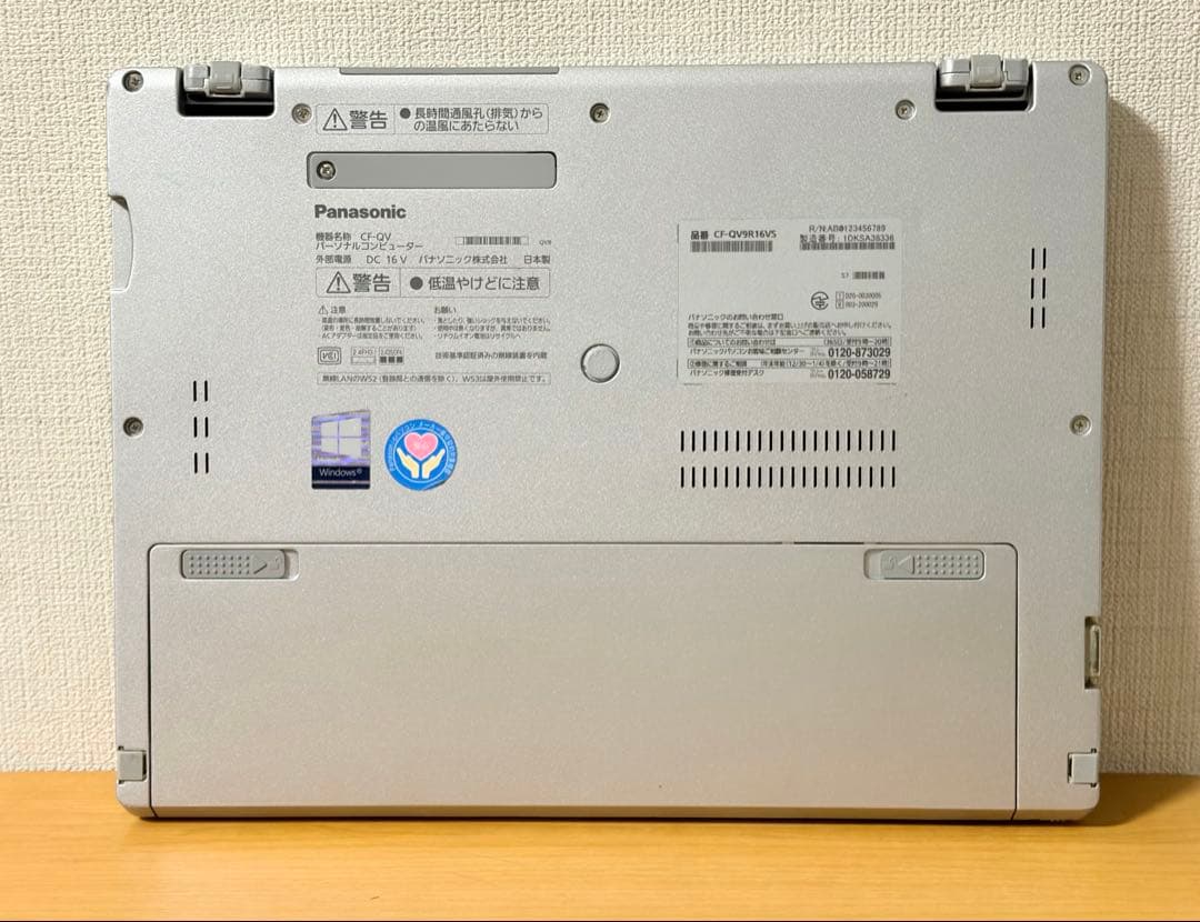 バッテリー良好!レッツノートQV9 i5 16G／256GB／LTE／オフィス