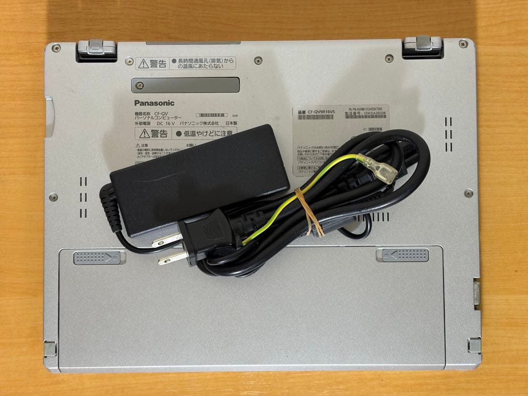 バッテリー良好!レッツノートQV9 i5 16G／256GB／LTE／オフィス