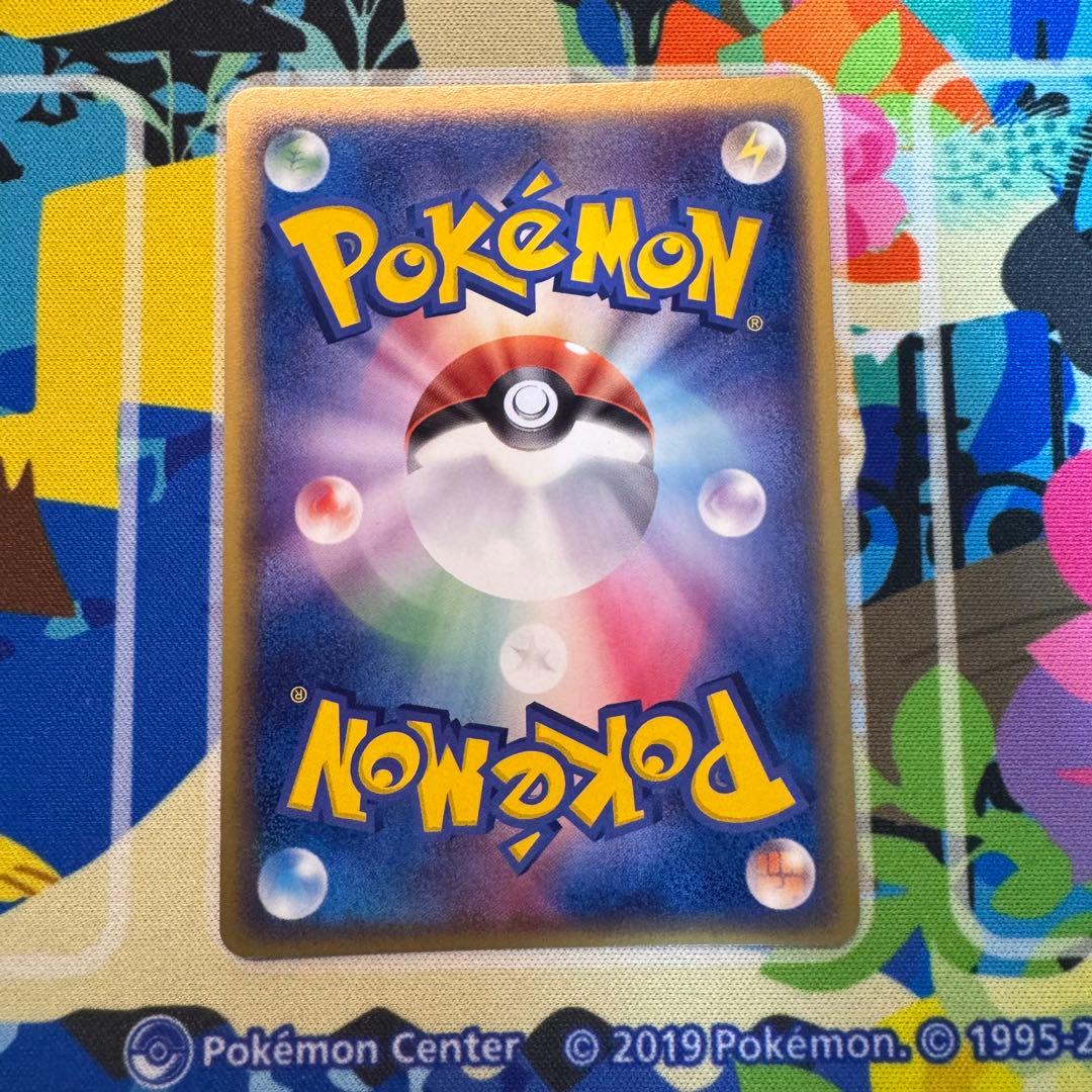 ポケモンカード　ライチュウ　デルタ種　キラ　引退品　dp bw 旧裏　xy