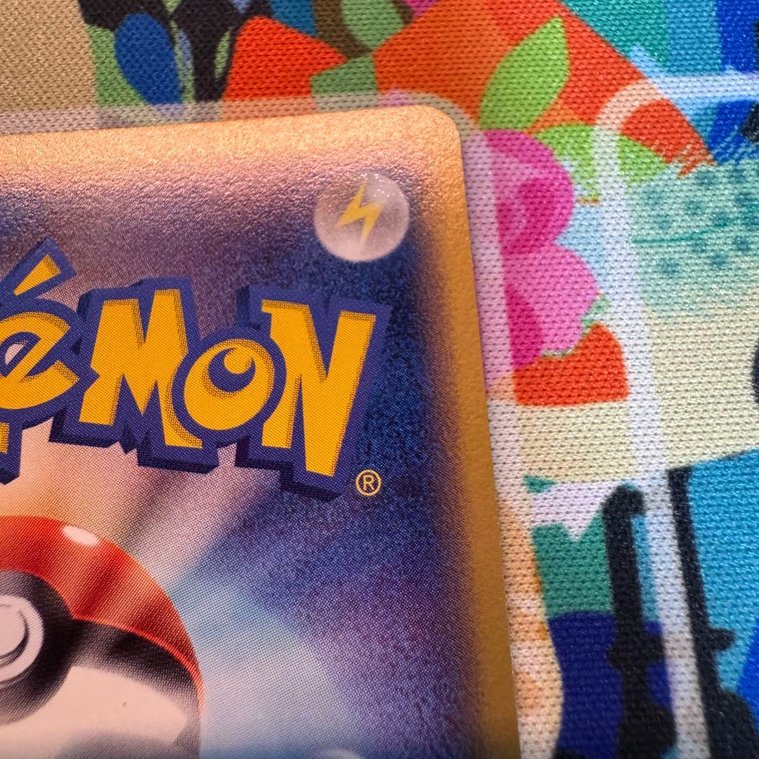 ポケモンカード　ライチュウ　デルタ種　キラ　引退品　dp bw 旧裏　xy