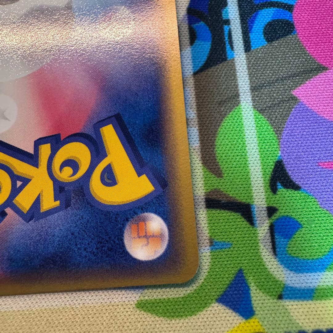 ポケモンカード　ライチュウ　デルタ種　キラ　引退品　dp bw 旧裏　xy