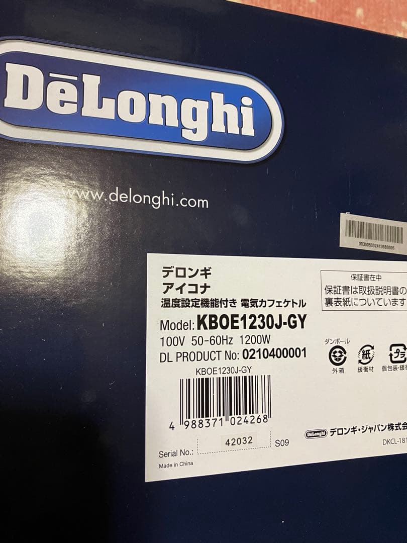 【新品未使用品】デロンギアイコナ　電気カフェケトル　KBOE1230J-GY