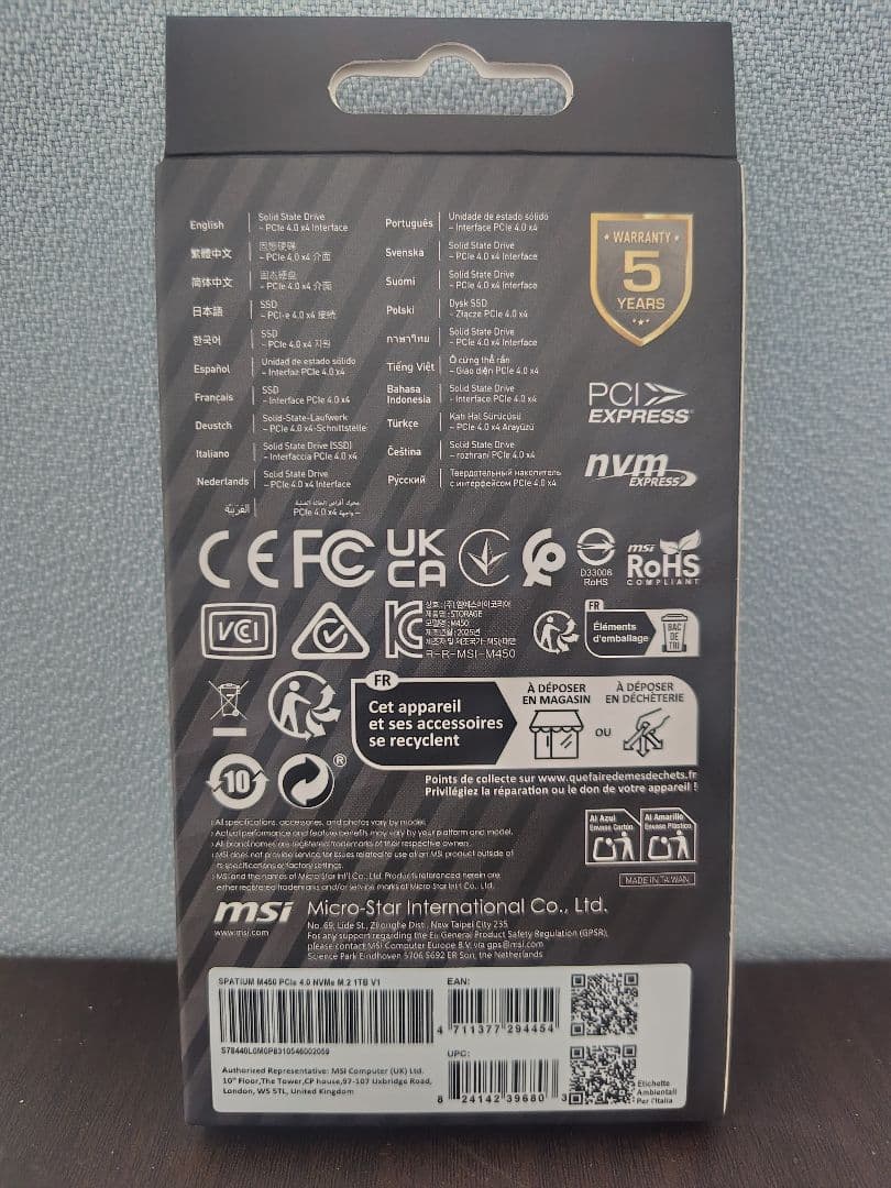 内蔵型SSD MSI SPATIUM M450 1TB SSD
