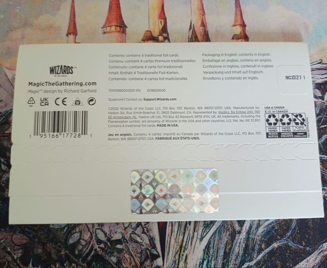 MTG Secret Lair Yoji Shinkawa 英語未開封 FOIL