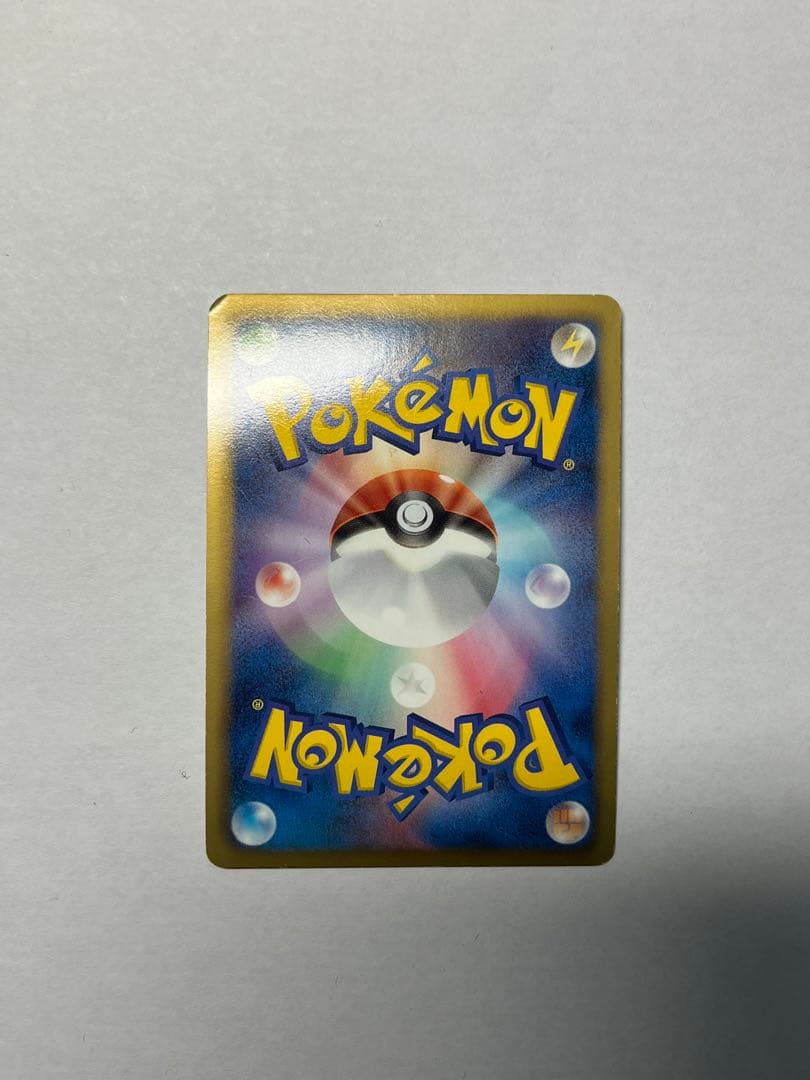 カイオーガEX SR