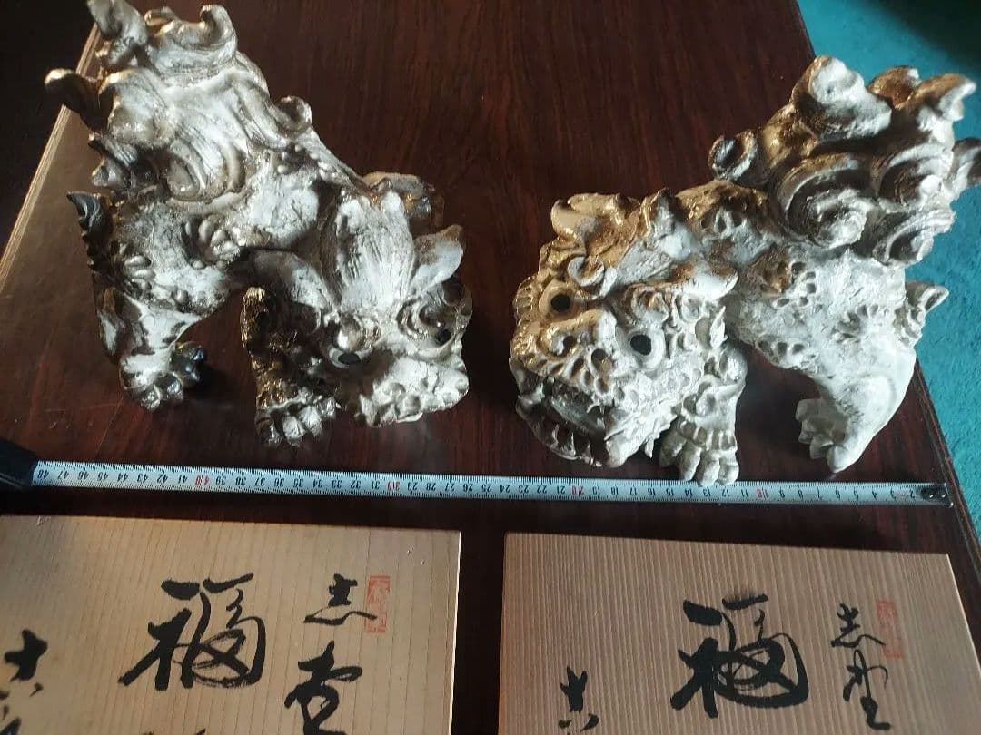 陶器 獅子像 福獅子　シーサー　工芸品