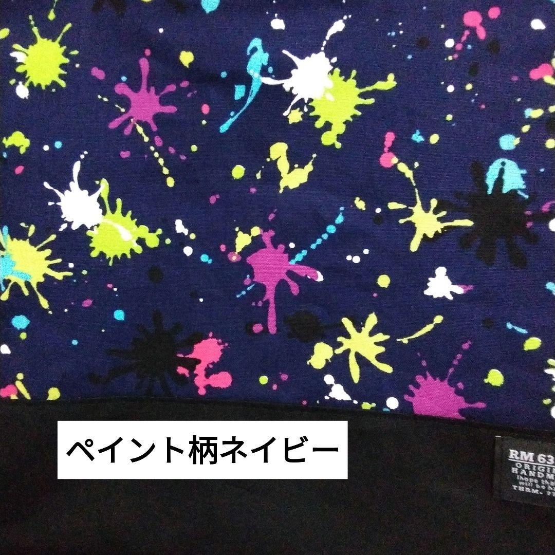 あやページです